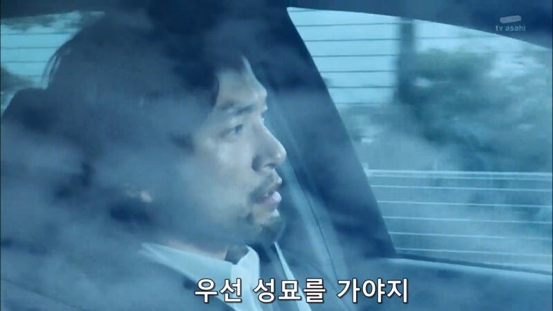 아버지를 사형대에 올려보낸 막내아들_6.jpg