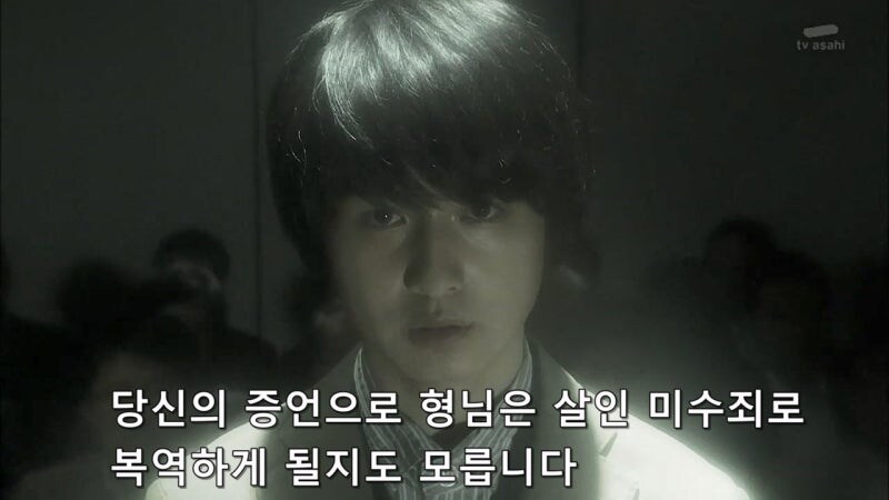 아버지를 사형대에 올려보낸 막내아들_16.jpg