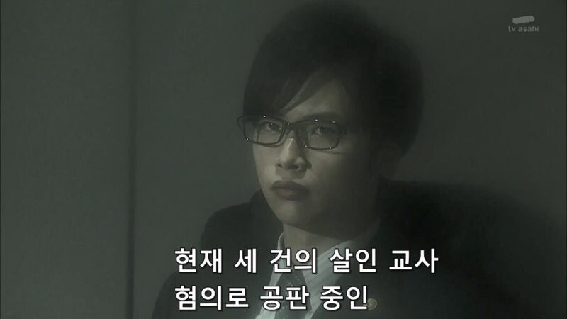 아버지를 사형대에 올려보낸 막내아들_18.jpg