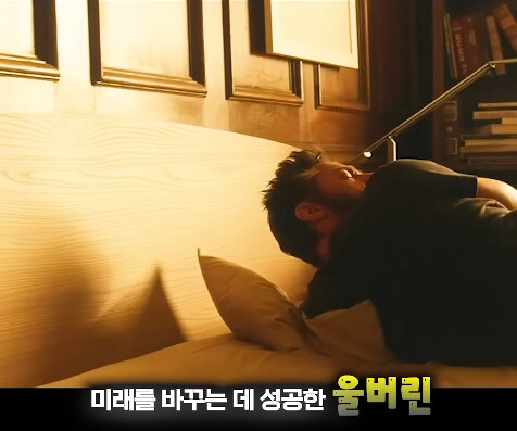 엑스맨 영화중 가장 줘까튼 엔딩_1.jpg