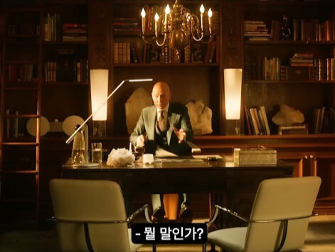 엑스맨 영화중 가장 줘까튼 엔딩_6.jpg