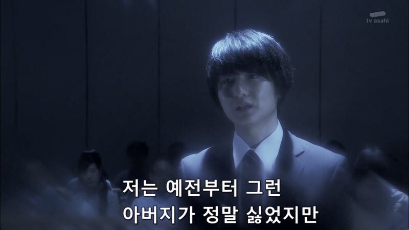 아버지를 사형대에 올려보낸 막내아들_26.jpg