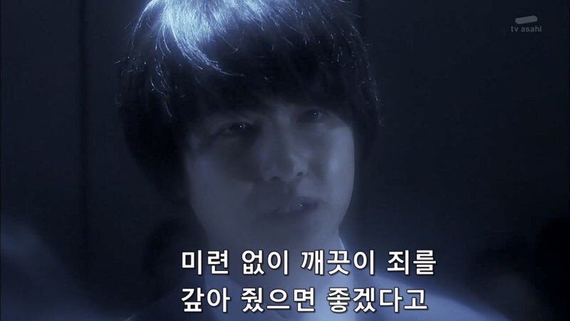 아버지를 사형대에 올려보낸 막내아들_44.jpg