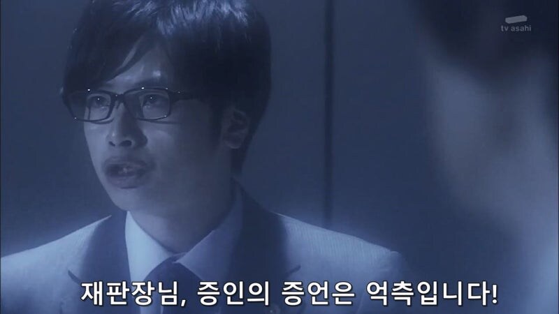 아버지를 사형대에 올려보낸 막내아들_42.jpg