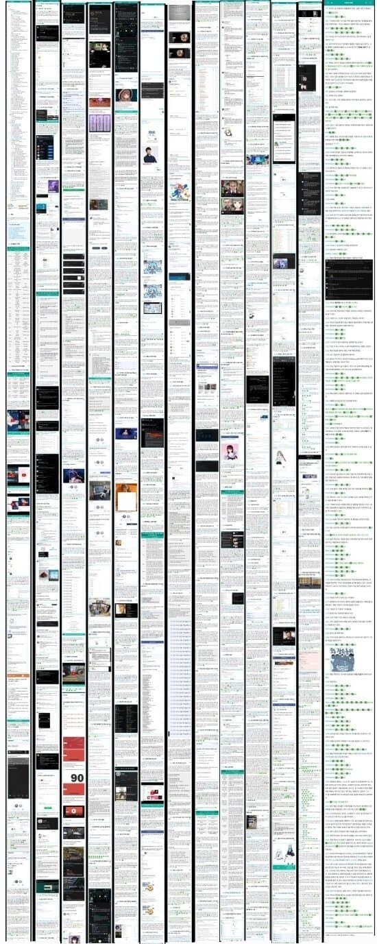 ㅇㅇㄱ) 야! 너네 팬덤 망했다며!_3.jpg