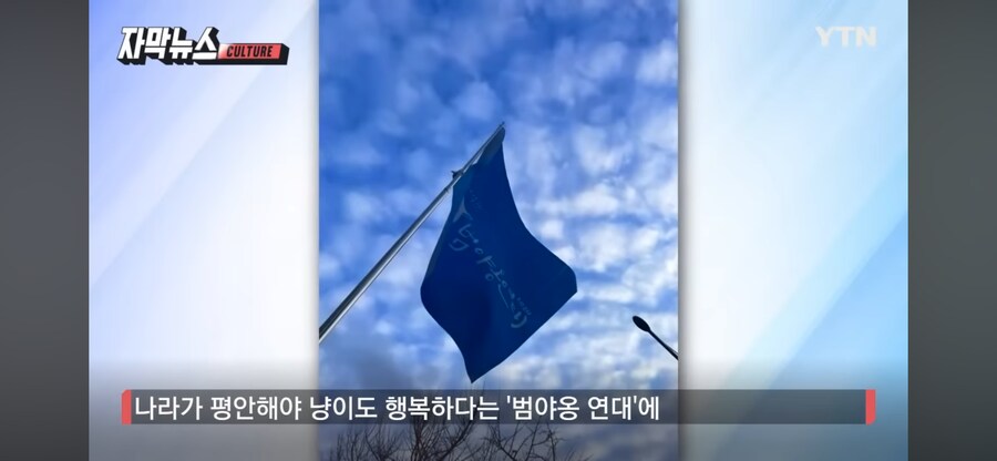 한국 시위 특_1.png