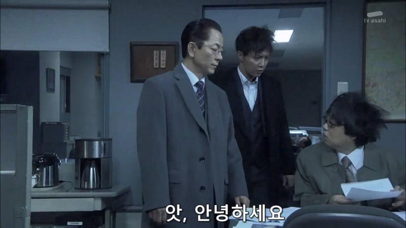 자기를 무시하는 주인공때문에 빡쳐버린 동료_1.jpg