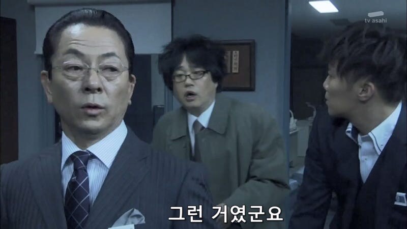 자기를 무시하는 주인공때문에 빡쳐버린 동료_30.jpg