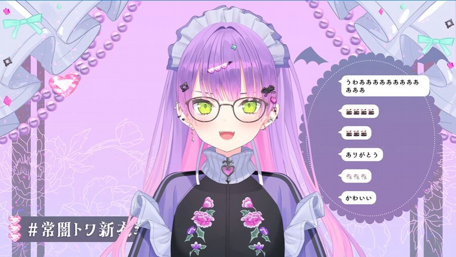 버튜버) 안경!!!!!!!!!!!!!!!!!!!!!!!!!!!!!!!!!!!_1.png