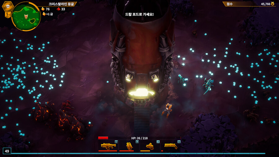 (딥락갤럭틱)확실히 재밌긴하네_2.jpg
