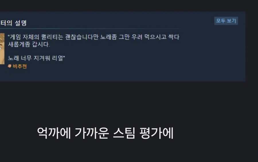 ㅇㅇㄱ)디맥이 이 사건의 시작과끝 같기는 함_2.jpg