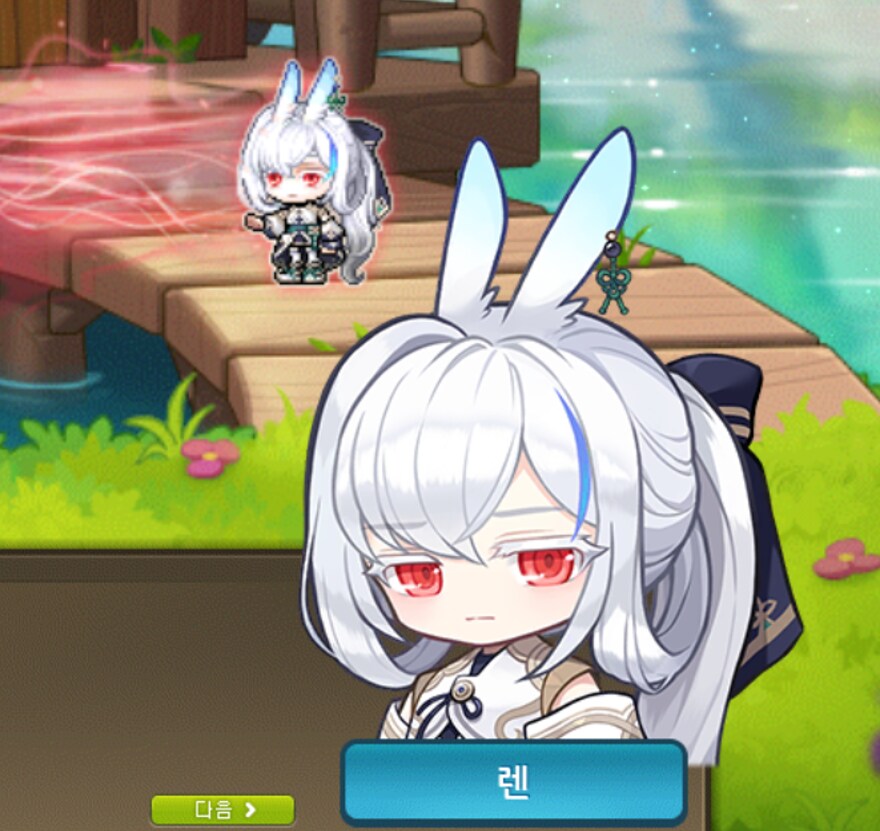 인정하긴 싫지만 메이플 깔길 잘했다_1.png