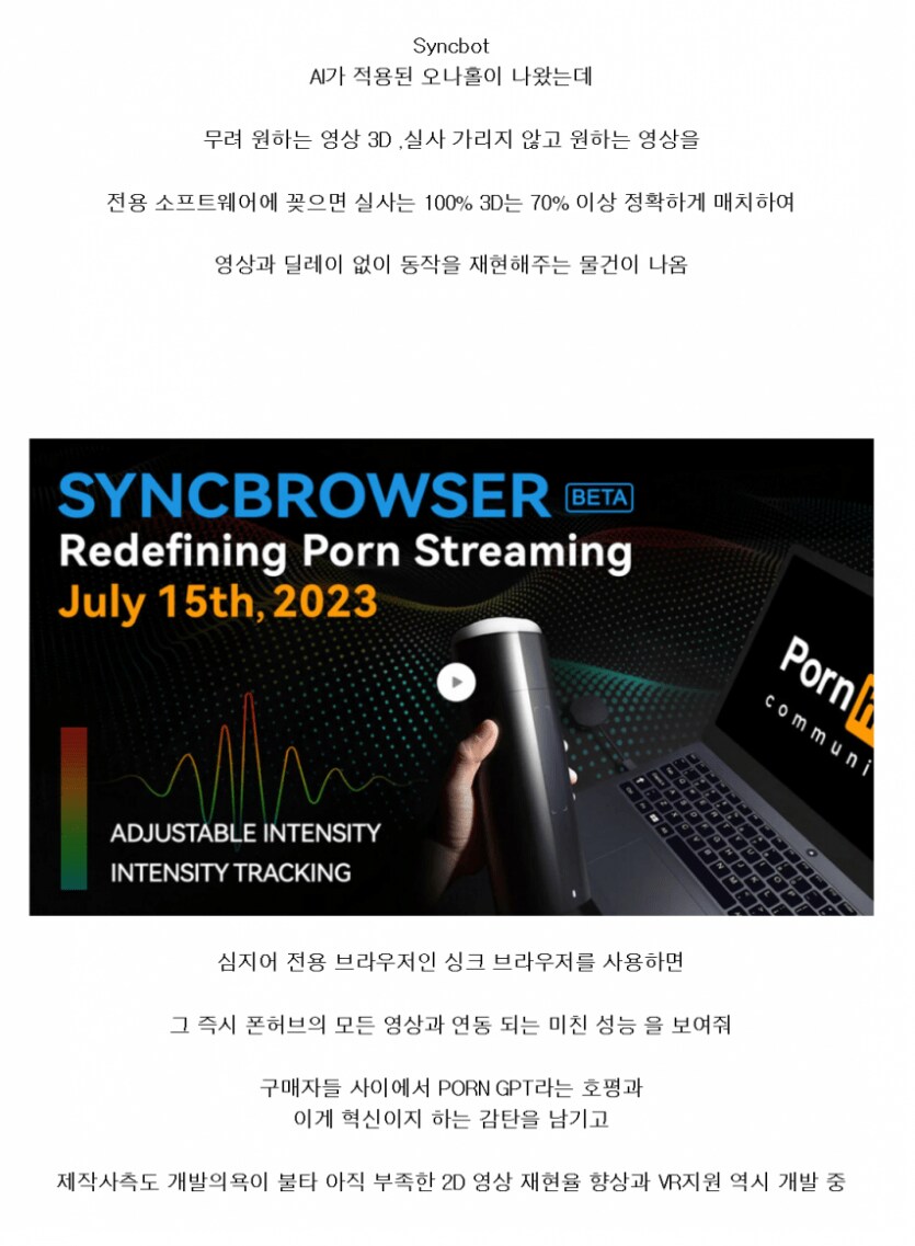 우리는 ai시대에 살고있다_1.png
