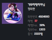 콩콩콩콩_1.png
