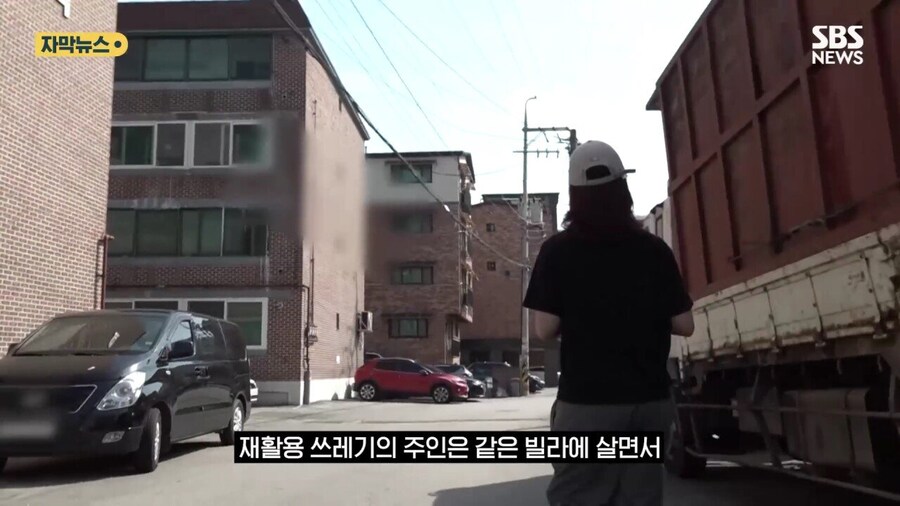 8년동안 공용 주차장에 고물 쌓아놓은 사람_5.jpg