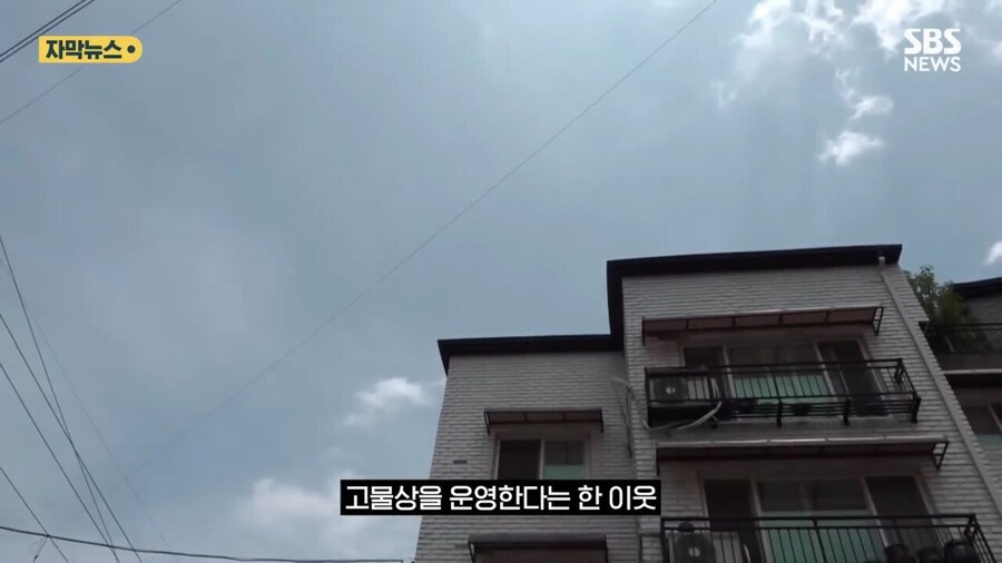 8년동안 공용 주차장에 고물 쌓아놓은 사람_6.jpg