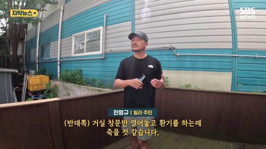 8년동안 공용 주차장에 고물 쌓아놓은 사람_11.jpg