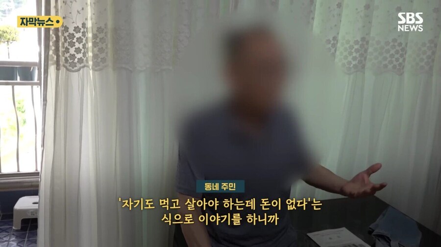 8년동안 공용 주차장에 고물 쌓아놓은 사람_24.jpg