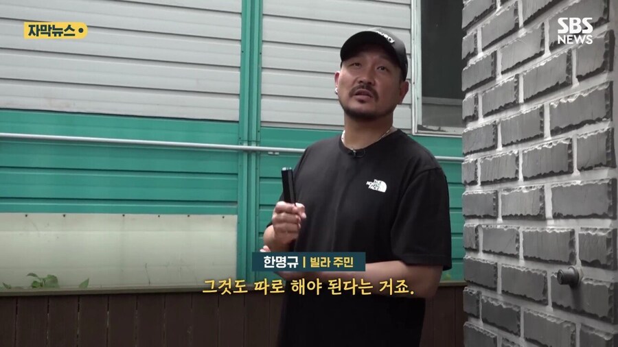 8년동안 공용 주차장에 고물 쌓아놓은 사람_34.jpg