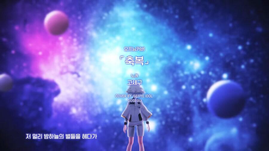 ㅇㅅㄷ)수성의 마녀 관련으로 다시 보니.jpg_8.png