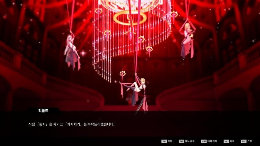 ㅇㅇㄱ)스포)오늘 스토리 업데이트한 디맥 근황_1.jpg
