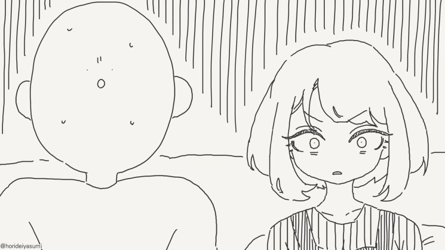 헤이 오타쿠군 보고 있어 하는 만화_3.jpg