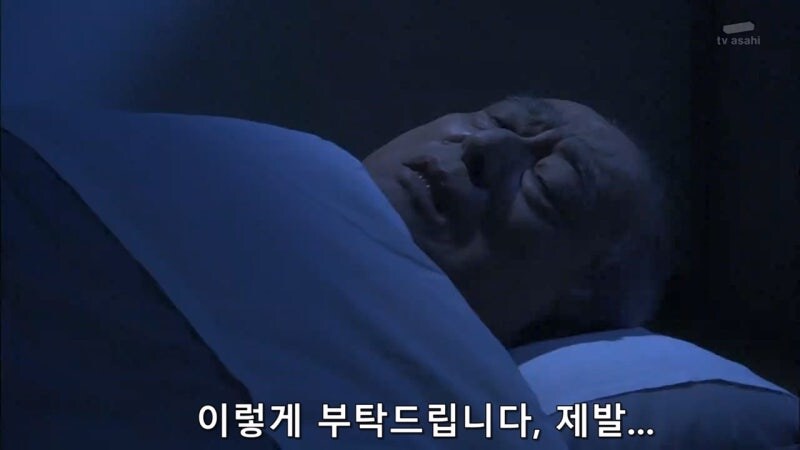 이럴거면 증인보호시스템이 왜 필요하냐 ㅋㅋㅋㅋㅋ_14.jpg