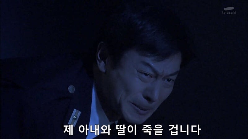 이럴거면 증인보호시스템이 왜 필요하냐 ㅋㅋㅋㅋㅋ_15.jpg