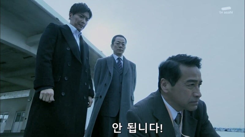 이럴거면 증인보호시스템이 왜 필요하냐 ㅋㅋㅋㅋㅋ_34.jpg