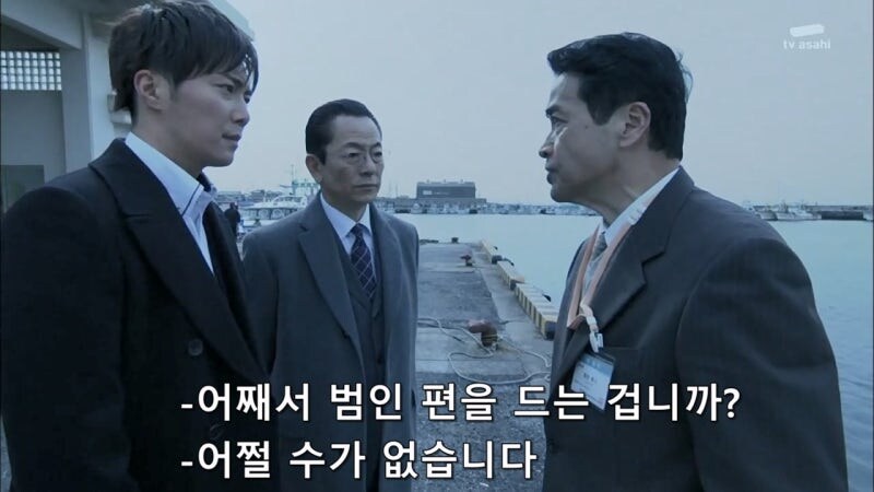 이럴거면 증인보호시스템이 왜 필요하냐 ㅋㅋㅋㅋㅋ_36.jpg