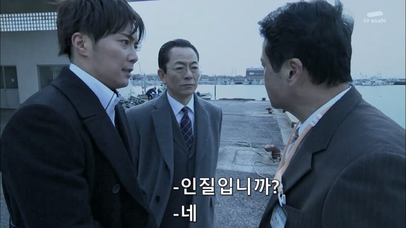 이럴거면 증인보호시스템이 왜 필요하냐 ㅋㅋㅋㅋㅋ_39.jpg