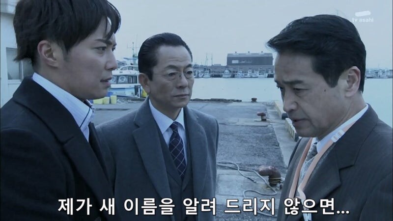 이럴거면 증인보호시스템이 왜 필요하냐 ㅋㅋㅋㅋㅋ_42.jpg