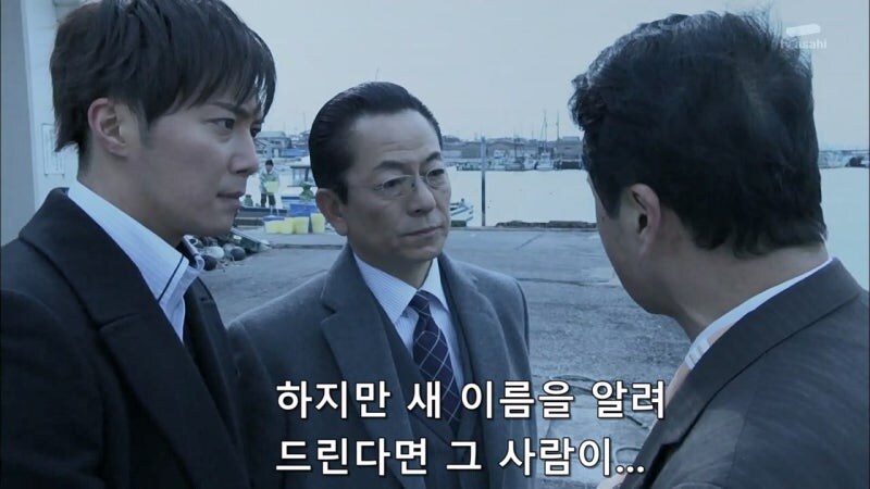 이럴거면 증인보호시스템이 왜 필요하냐 ㅋㅋㅋㅋㅋ_45.jpg