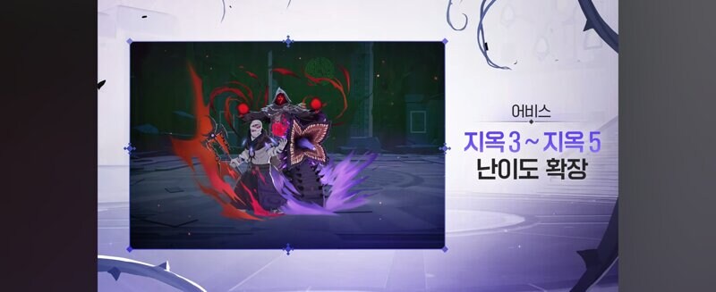 마비m) 하룻동안 나온 마비m 이슈들_2.jpg