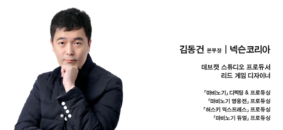 마비m)사실 나크는 납치후 사라졌을지 모른다._1.webp
