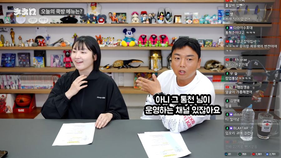 통닭천사가 자기 리즈시절 사진을 올리고 다니는 이유_1.png