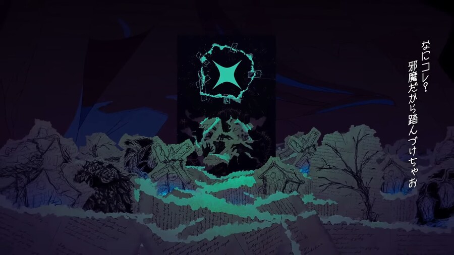 버튜버)토와 신곡 mv 분위기도 좋네_11.png