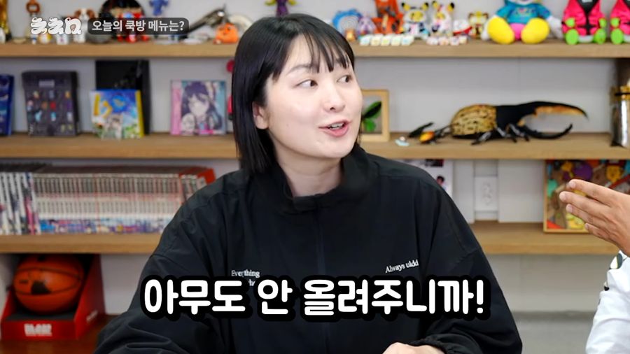 통닭천사가 자기 리즈시절 사진을 올리고 다니는 이유_4.png