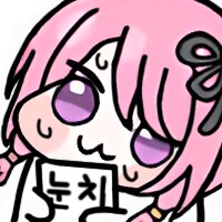 명조) 플로로가 칸아가마저 가져가버리면_3.png