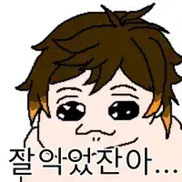 저녁시간엔 제육볶음.jpg_6.webp