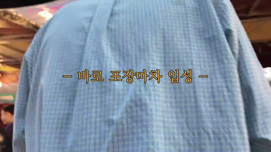 외국인 셰프의 악의 없는 저격_1.png