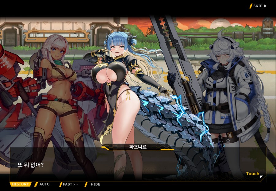 라오/스포) 이번 스토리 킬포_7.png