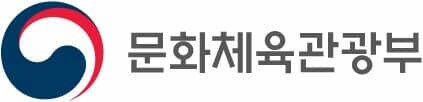 문체부, ' 복지부에 ‘성남시 게임 중독’ 표현 시정 요청 공문 발송_3.png