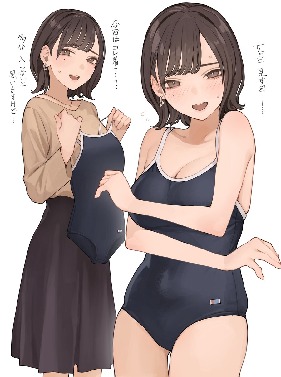 이런 아줌마가 어디 좋다고??_1.jpg