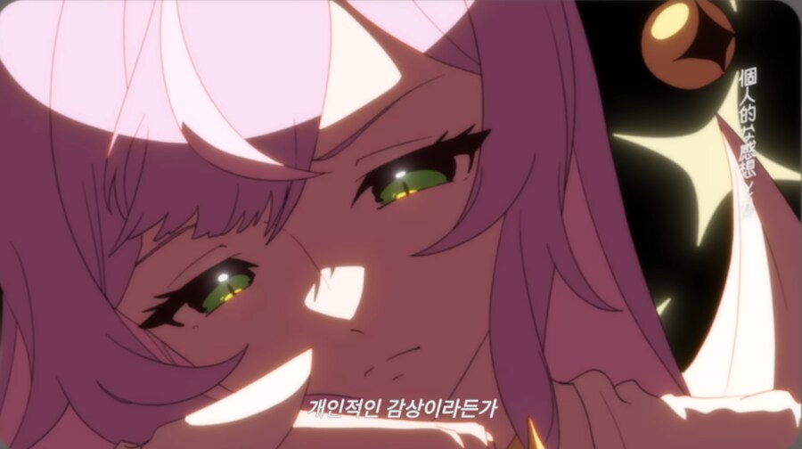 버튜버)다른 유게이 말 듣고나니 토와 신곡은 뭔가_3.png