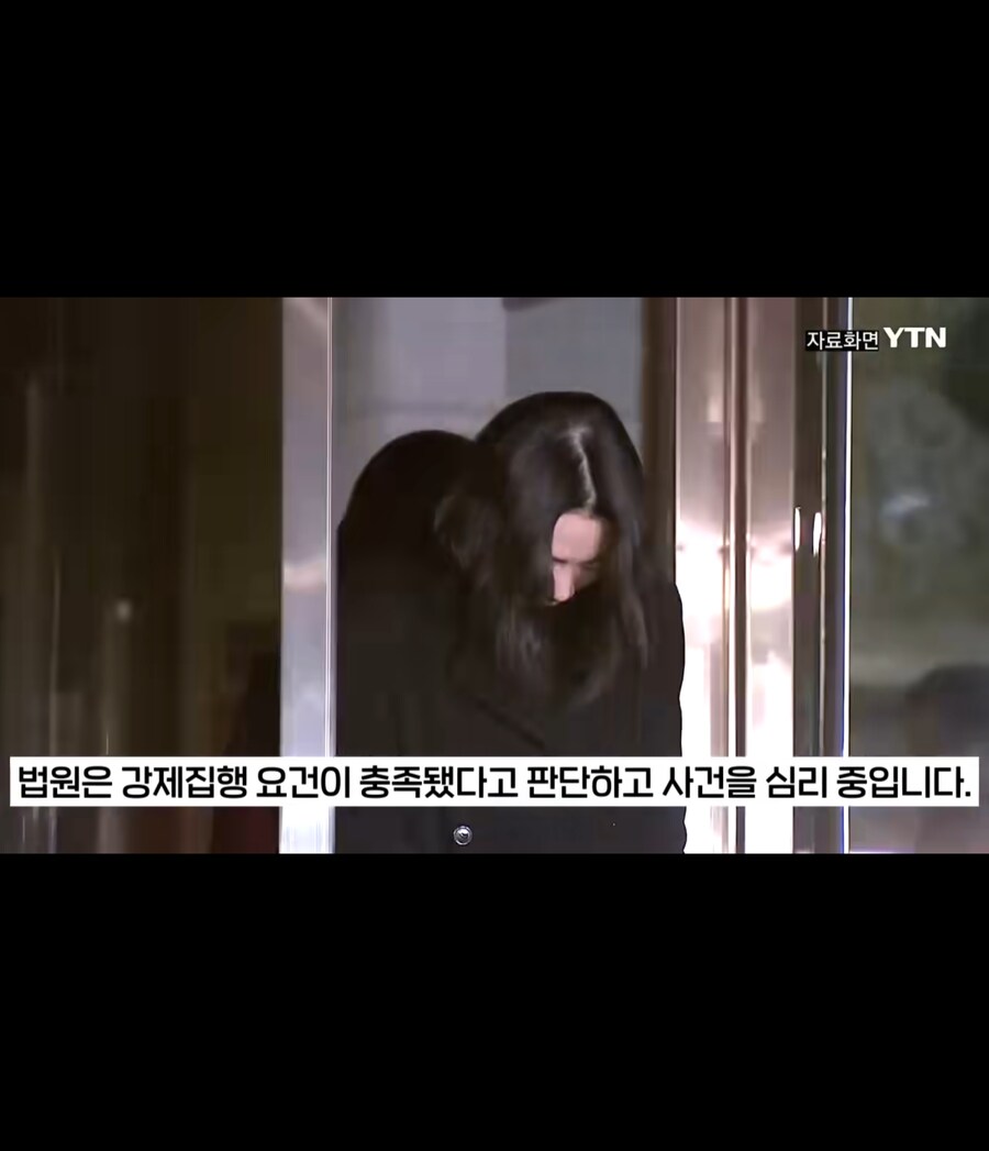 땅콩회항 대한항공 부회장 근황_8.jpg