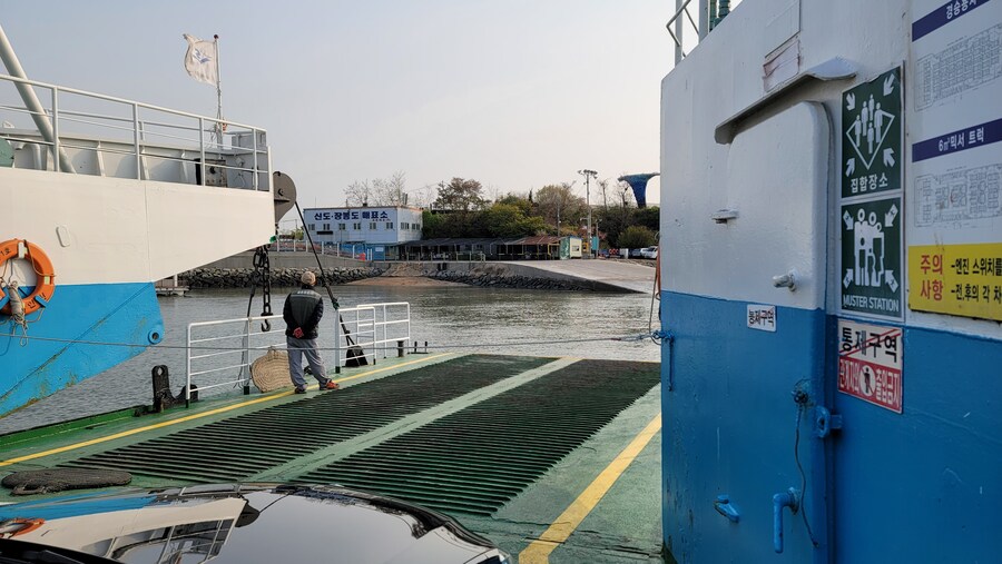 4월, 신도 및 시도 탐조_99.jpg