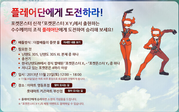 의외로 종합 스팩이 존나 높아야 할 수 있었던 알바.jpg_1.jpg