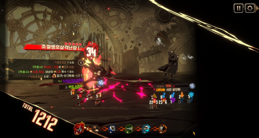 림버스) 진짜 뫼횡 씹간지네_1.png
