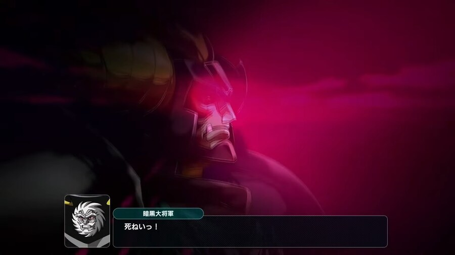 슈로대)이번 암흑대장군,진마징가랑 OVA 차이점_4.png